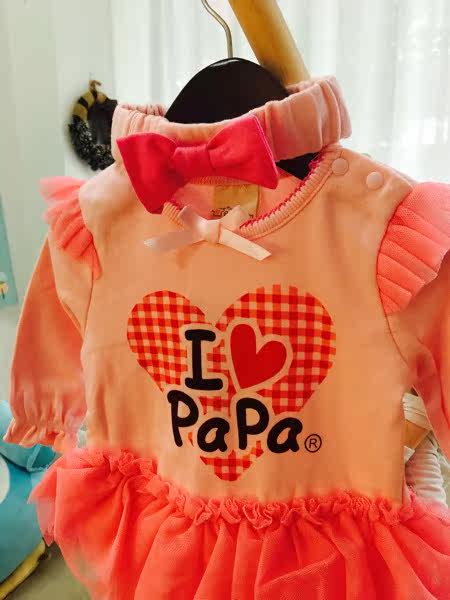 Coffret cadeau pour nouveau-né - Ref 1976894 Image 18