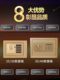 实木床头柜保险箱一体智能小型简约现代带家用防盗极窄多功能卧室