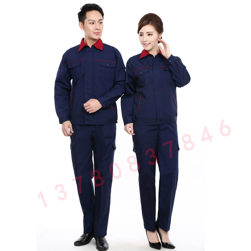 Vêtement de travail - Ref 1912186 Image 15