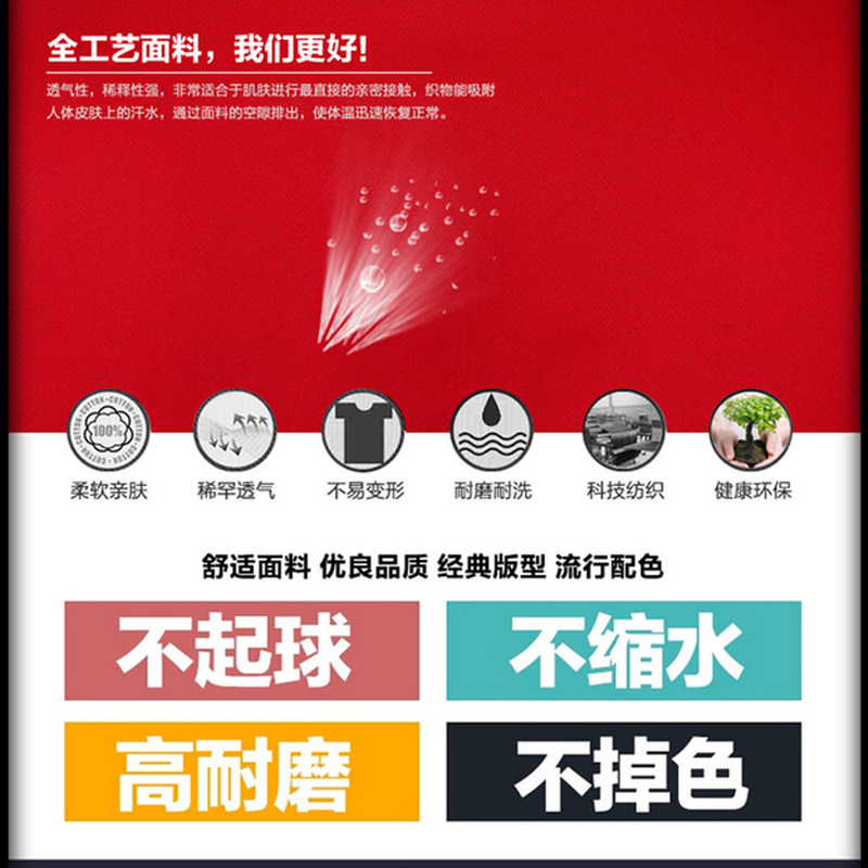 Vêtement de travail - Ref 1912186 Image 25