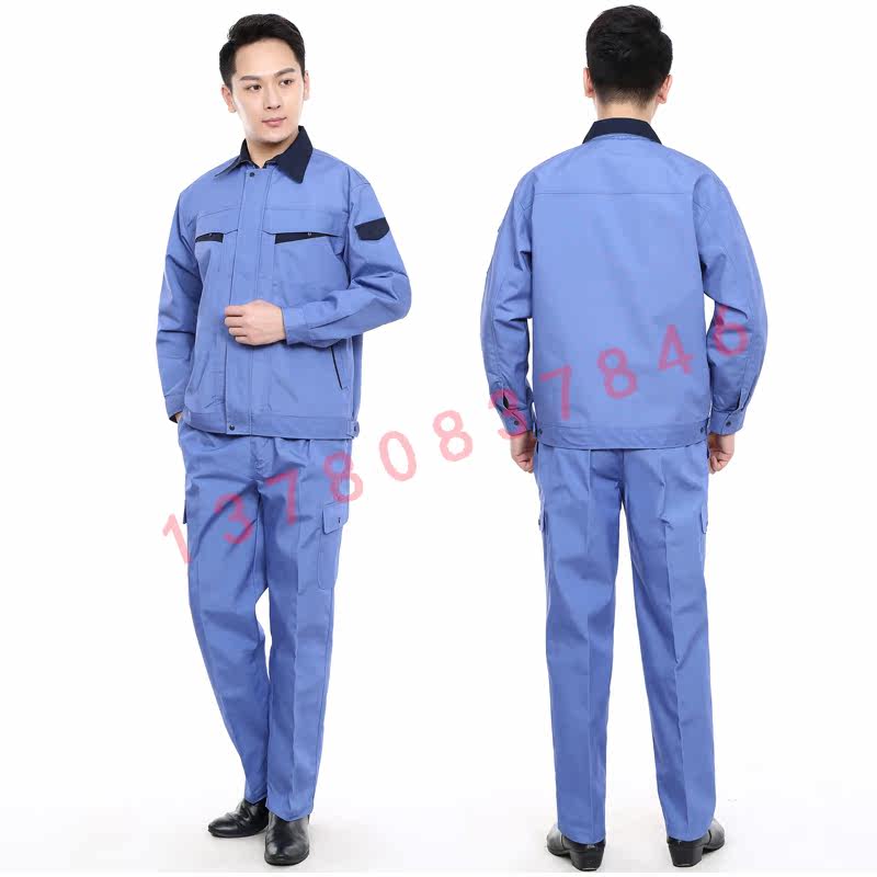 Vêtement de travail - Ref 1912186 Image 20