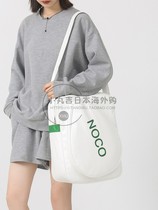 Japanese kazuki badminton bag sports fitness new fashion trend short-distance travel bag mens racket bag