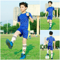 Football suit suit Childrens training suit Team uniform light board football jersey sportswear printed word printed number