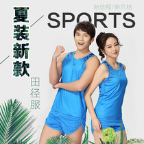 Track and field suit suit mens tight sprint running vest shorts Track and field sports sports training suit breathable quick-drying