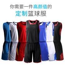 Personalized youth student basketball clothes Team clothes Children boys sports breathable basketball clothes suit custom summer