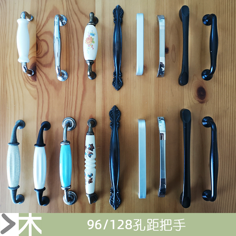 Light extravagant cabinet door handle minimalist overall cupboard handles cabinet drawers with furniture handles