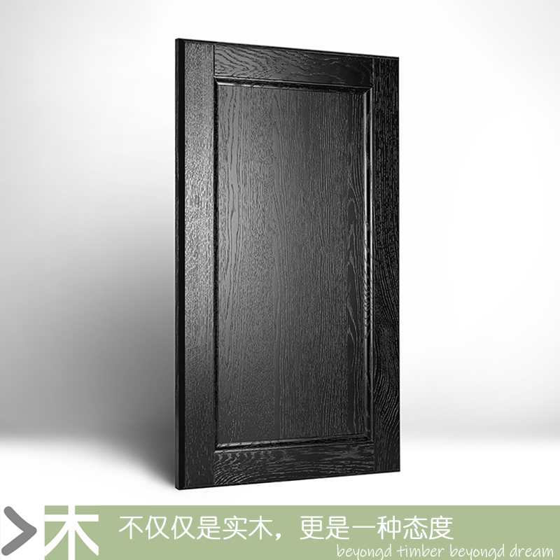 La oak integral cabinet door set for oak wood door panel solid wood door plate cabinet door custom-made minimalist wardrobe door modern integral cupboard