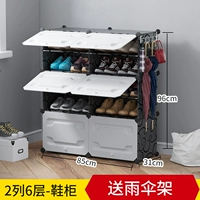 2 столбца 6 слоев [черный фон] [толстая модель]