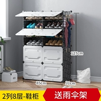 2 столбца 8 слоев [черный фон] [толстая модель]