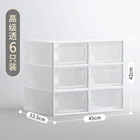 44 ярда через 3 установки [Отправить 3 Отправить 6 Отправить 6]