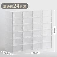 44 ярдов прозрачных 12 нарядов [дайте 12 отправить 24]