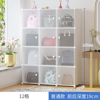 12 сетка [10 Юань напрямую]