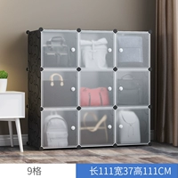 Черная 9 сетка