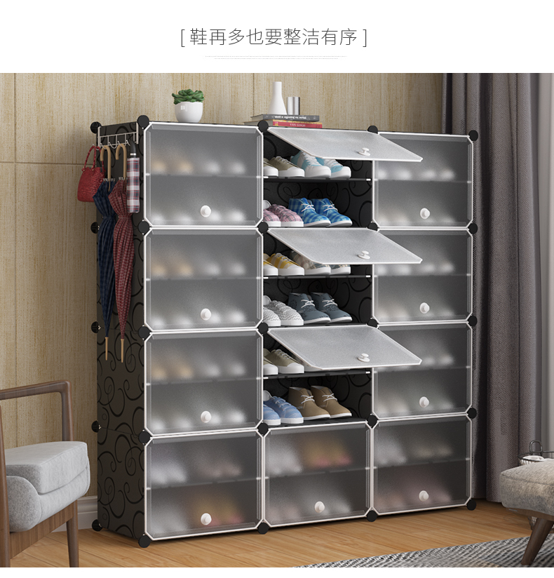 Lắp ráp giày chống bụi đơn giản kinh tế đa chức năng tiết kiệm không gian nhựa đơn giản tủ hội trường hiện đại - Kệ kệ đựng đồ