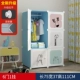 Tuy nhiên, trẻ em sạch nhựa lưu trữ tủ quần áo bé con phim hoạt hình bé tủ quần áo lắp ráp đơn giản tủ lưu trữ giá rẻ - Buồng tủ giày nhựa thông minh