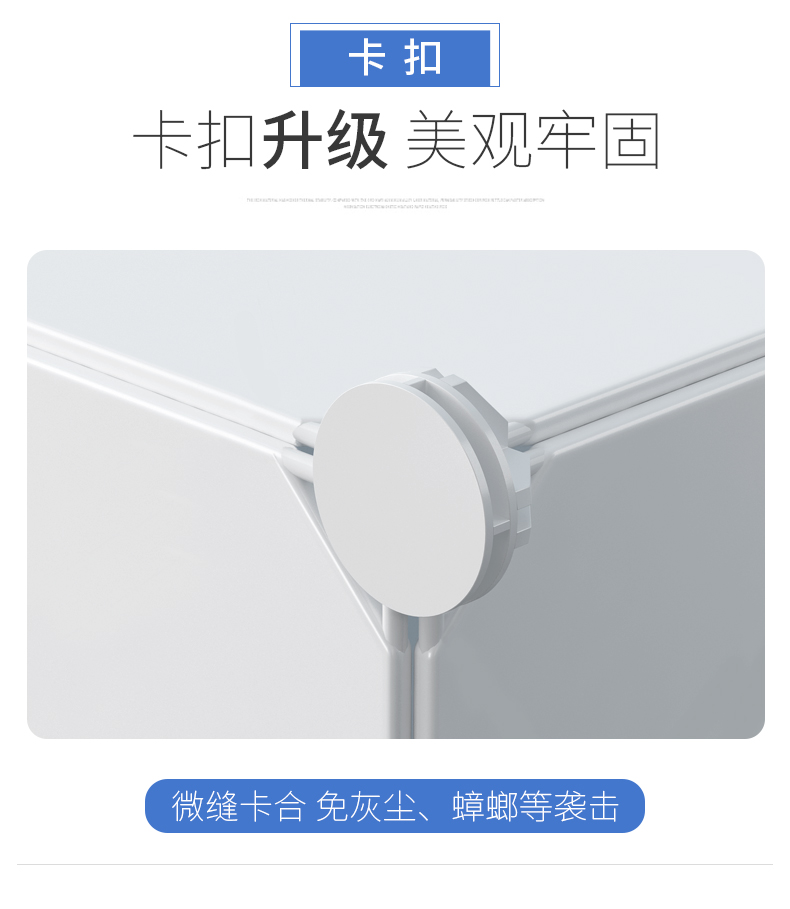 Dễ dàng lắp ráp nhiều lớp lưu trữ bụi giày ngân sách nội các hộ gia đình và tiết kiệm không gian tủ rack giày sảnh hiện đại nhỏ gọn - Buồng tủ vải