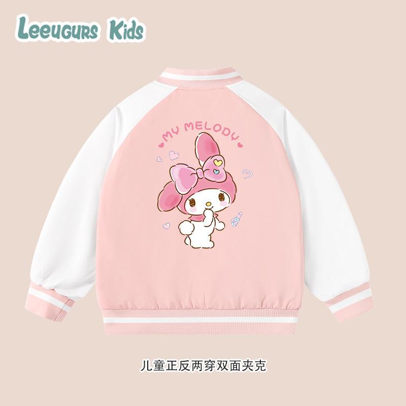 2025 Autumn New Girls' My Melody Jacket Spring and Autumn Windproof Cute Pink Baseball Jacket Two-Way Wear Trendy Jacket