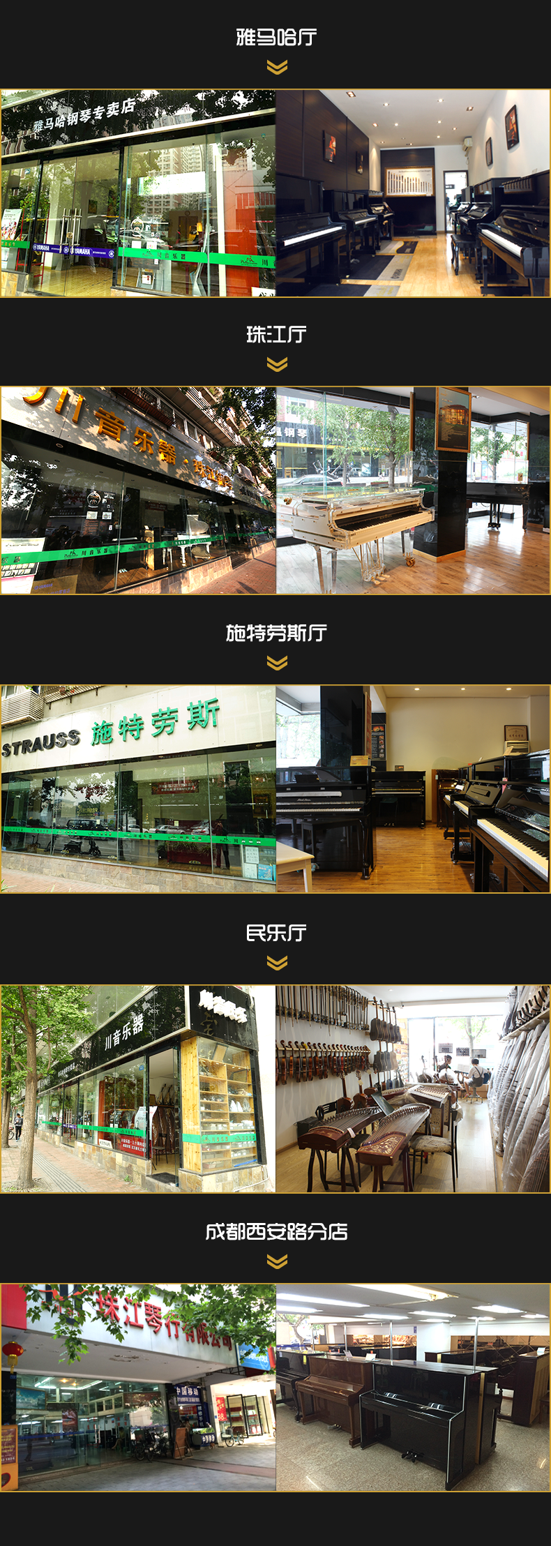 [Nhạc cụ Chuan] Pearl River Piano PN2 Dọc 124 Chiều cao không bằng gỗ dày Soundboard Home Piano yamaha p95