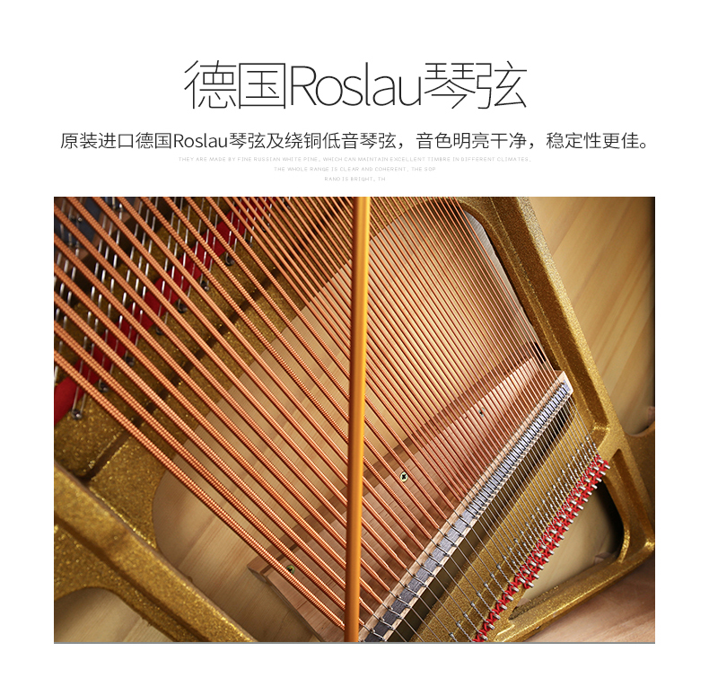 [Nhạc cụ Chuan] Cửa hàng Flagship Thành Đô Pearl River Caesars Piano UH121 Dọc 121 Chiều cao Mới yamaha b1