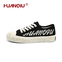 YW-231021 Черный