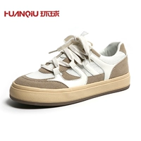 Бежевый, 20373м