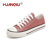 H7053 БОЛЬНАЯ ПАСТА