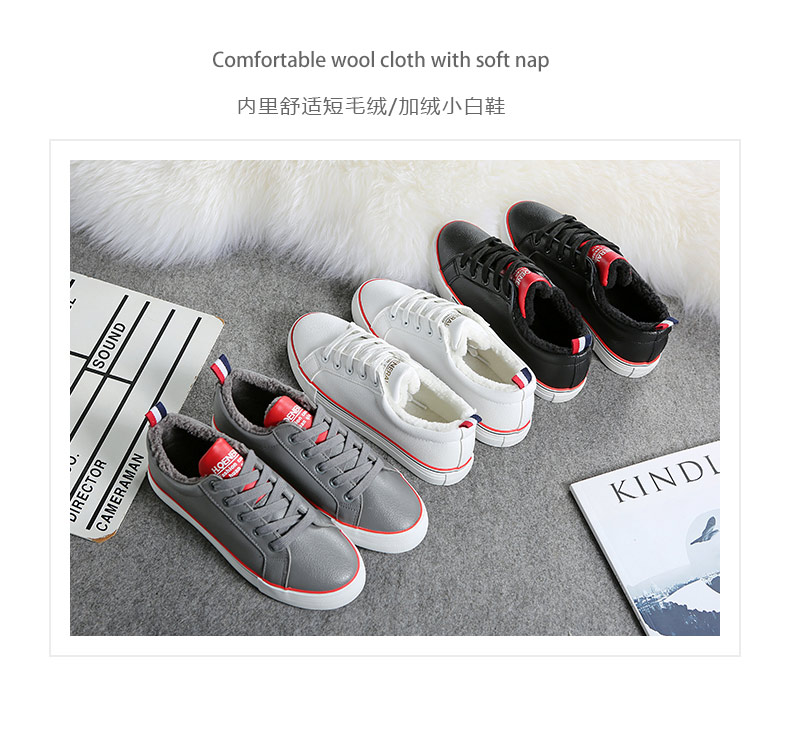 Toàn cầu phá mã xử lý giày nữ cộng với nhung ấm đôi giày cotton nữ sinh viên Hàn Quốc phiên bản nhỏ của giày trắng nhỏ giầy oxford nữ