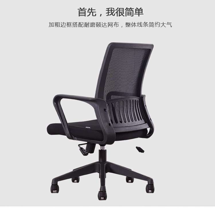 Quân đội Green Lưới Nội thất văn phòng Nhân viên Ghế Nhân viên Ghế Hội ​​nghị Ghế Internet Bar Ghế đào tạo Ghế trung bình Ghế - Nội thất văn phòng bàn làm việc cá nhân