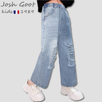 Josh Goot co-name girl pants big Children Spring and Autumn casual jeans childrens autumn trousers wide leg pants