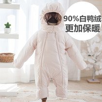 Baby down jacket one-piece winter newborn children 0-1 years old male and female babies with feet white duck down out hugging clothes
