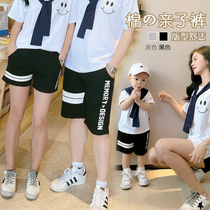 Summer parent-child outfit a family of three four net red mother and child mother womens sports shorts summer clothes