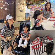 Parent-child clothing a family of three net red skirts mother and son mother and daughter clothing trendy Western style four summer clothes climbing clothes short-sleeved t-shirts summer