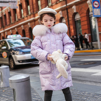 Childrens mid-length down jacket 2021 new winter girl middle-aged child child girl thick foreign jacket