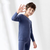 Childrens fever warm underwear girls boys boys big boys cotton plus plus thick velvet kids base set