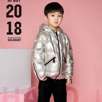 Childrens down jacket boys and girls middle and large children children 2020 new shiny Western style thickened silver short jacket