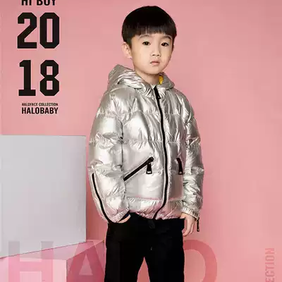 Children's down jacket boys and girls middle and large children children 2020 new shiny Western style thickened silver short jacket