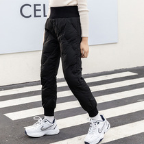 Girls thick down pants Winter children middle and older children outside wear high waist corsets to keep warm 90 white duck down pants