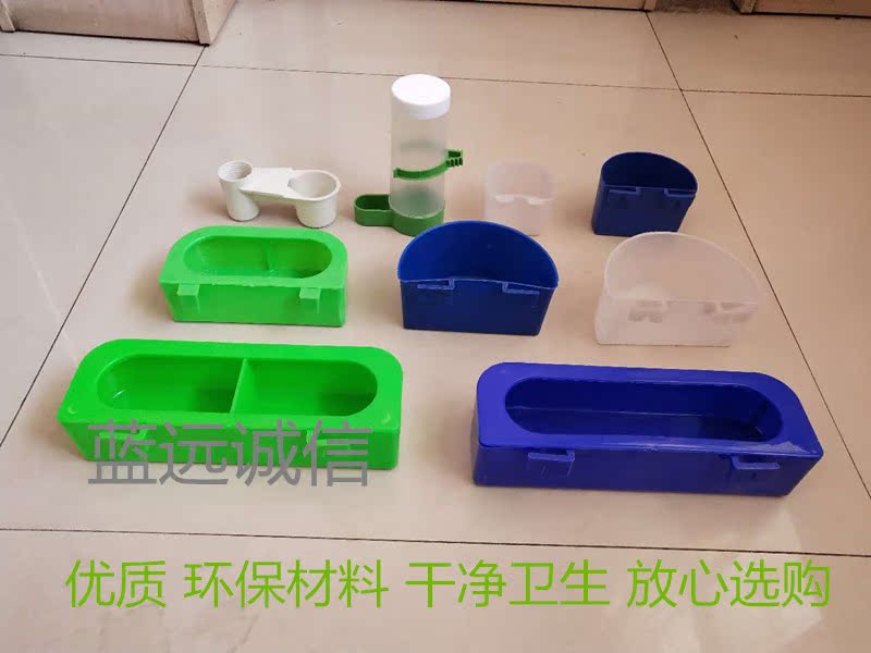 Vẹt chim dụng cụ nước hộp thức ăn treo máng hộp thức ăn có dây móc hộp thức ăn bát nước bát thức ăn cung cấp chim bồ câu - Chim & Chăm sóc chim Supplies lồng chim sáo