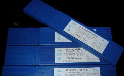 Electrode Z100 Z208Z238 Z248 Z258 ductile iron electrode pig iron electrode 308 cast iron electrode