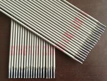 New E2205 E2209 E2553 E2507 E2594 Duplex stainless steel electrode