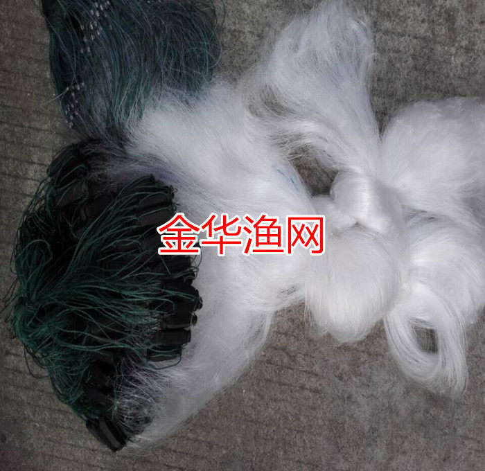 2 meters high three-layer sticky mesh wire mesh fishing net dip fishing net hanging net crucian carp net white strip net fishing net fishing net sinking