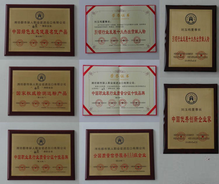 Vêtement de travail - Ref 1913235 Image 7