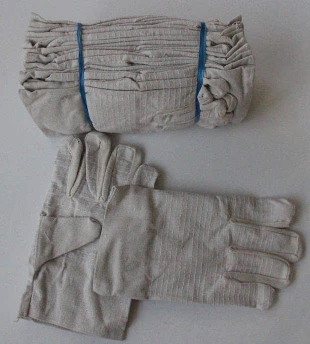 Tenue de travail - Ref 1913169 Image 4