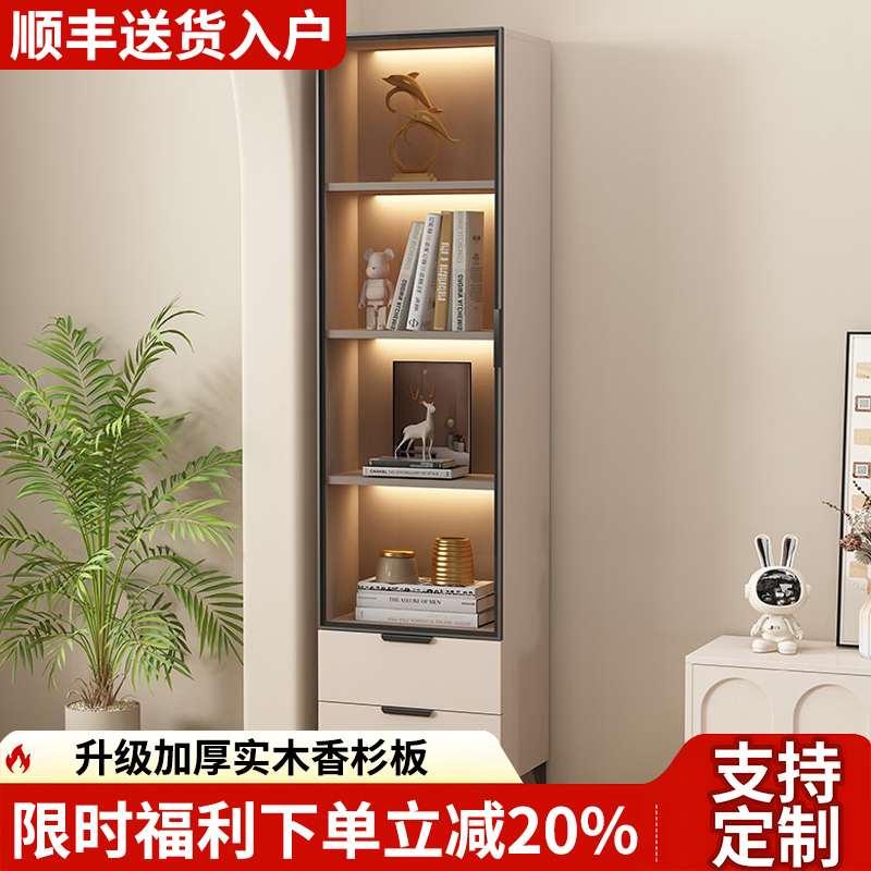 Solid Wood Corner Cabinet, Corner Cabinet for Living Room, Corner Storage Cabinet with Glass Door, Small Apartment Storage Cabinet, Storage Rack