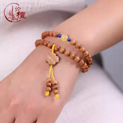 On Tan Original (Diffuse) Indian Old Mountain Sandalwood Handstring Red Meat Grade Buddha Bead Hand Lady Sandalwood Handstring
