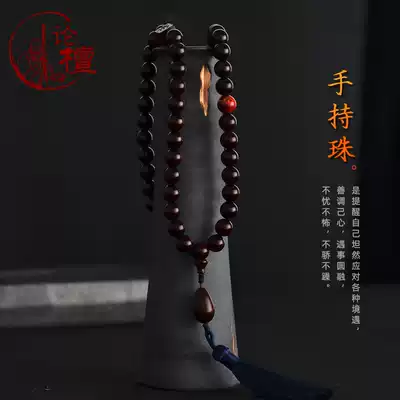 Red sandalwood original Indian leaflet red sandalwood bracelet 54 1 0 hand-held rosary beads package pulp original men's and women's hand-held Buddha beads