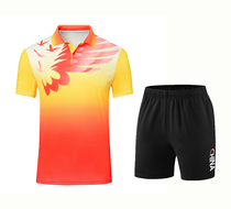 Championship volleyball suit suit Mens and womens volleyball shuttlecock tug-of-war training game team uniform Broadcast gymnastics sportswear