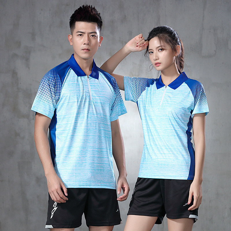 New Pint Volleyball Outfit Suit Men Beach Gas Volleyball Service Tennis Tug-of-war Training Sports Jersey Women's Volleyball Team Uniform