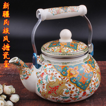 Xinjiang hotel features thickened enamel pot kettle milk teapot cool kettle Chinese medicine pot induction cooker gas Universal