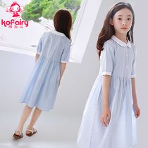 Girls dress summer 2021 New Korean version of the children fashionable short sleeve skirt children cotton princess dress tide